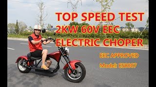 Road Speed Test on EEC Electric Harley Chopper ES8007