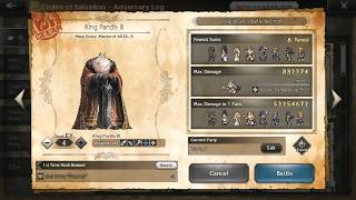 [GL] cotc | Adversary Log | Lv.25．Lv50 | M'suhi & Pardis | EX4 | 4T．6T | 260823