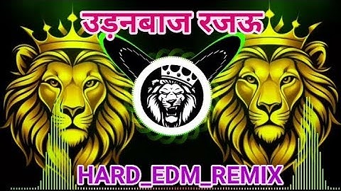 EDM MIX उड़नबाज रजऊ | Chhane Chhane Badale Taharo Mijaj Rajau RDX EDM Drop Mix | Shilpi Raj Dj Remix