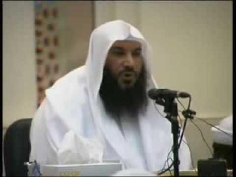 Saalim at-Taweel "Selected hadiths from Sahih al-B...