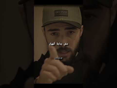 أمجد جمعة عم انطفي