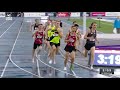 Craig Engels Win The Men's 1500-meter National Title | Champions Series Presented By Xfinity