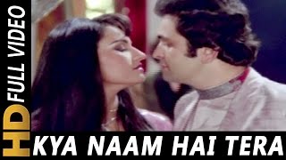 Video thumbnail of "Kya Naam Hai Tera | Kishore Kumar, Asha Bhosle | Naukar Biwi Ka 1983 Songs | Reena Roy, Rishi Kapoor"