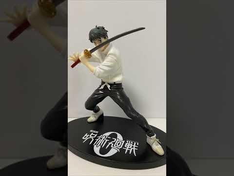Jujutsu Kaisen 0