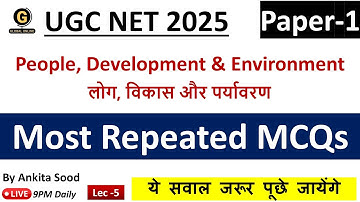 Most Repeated MCQs on People & Environment  | UGC NET Paper 1 Revision Questions for Dec 2025