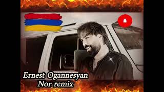 Ernest Ogannesyan-#2024 (MIX) ARMENIA 🇦🇲