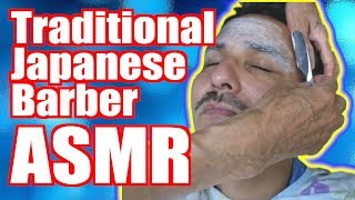 asmr classic japanese 床屋さんbarbershop cut shave 4k