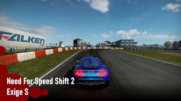 Lotus Exige S - Need For Speed: Shift 2 - Unleashed