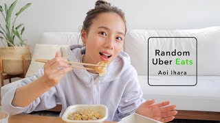 【Uber Eats】何が届くかわからないウーバーを食べてみた