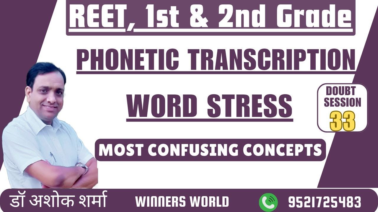 Winners Doubt Session 33 - Phonetic Transcription and Word Stress