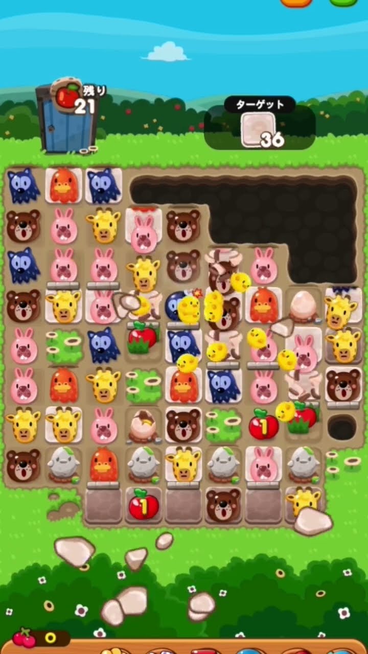 games #ポコポコ 1809 - YouTube