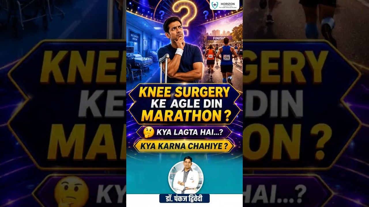 Knee Replacement Ke Baad Marathon? Reality Check by Dr. Pankaj Dwivedi!