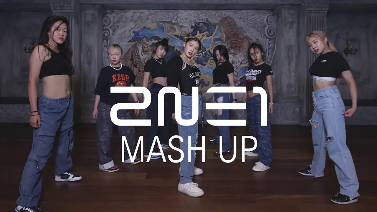 ‘2NE1 Mash Up’ Choreography by LEEJUNG for BABYMONSTER