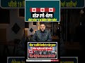ਕਨੇਡਾ ਹਾਲੋ -ਬੇਹਾਲ: ਪਹਿਲੇ 19 ਦਿਨਾਂ ‘ਚ 34 ਫਿਰੌ,ਤੀਆਂ ਮੰਗੀਆਂ ਗਈਆਂ #canada #surrey #edmonton #calgary