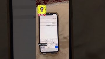 القران الكريم بدون نت استماع بالخلفيه - بوت تليجرام لتحميل جميع سور القران لعدة قراء
