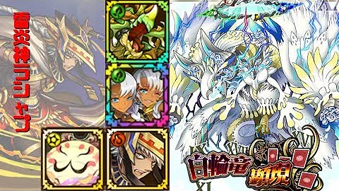 サモンズボード コズモス サモンズボード コズモス