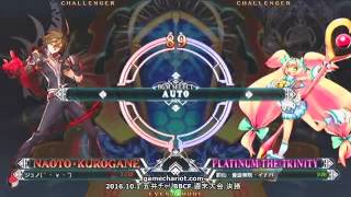 【五井チャリ】1001BBCF 週末大会 決勝他