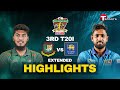 Extended Highlights | Bangladesh vs Sri Lanka | 3rd T20I | T Sports image