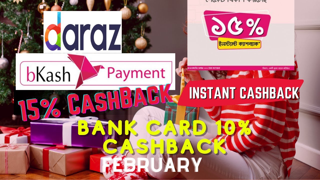 Daraz 15 Bkash Daraz Offer Daraz 15 Cashback Daraz Discount Code daraz-15-bkash-daraz-offer-daraz-15-cashback-daraz-discount-code
