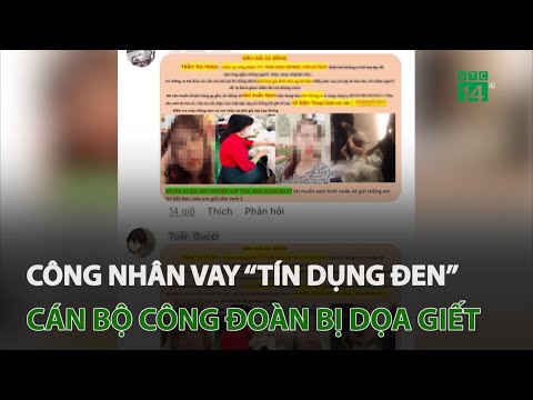 Video Công nhân vay 