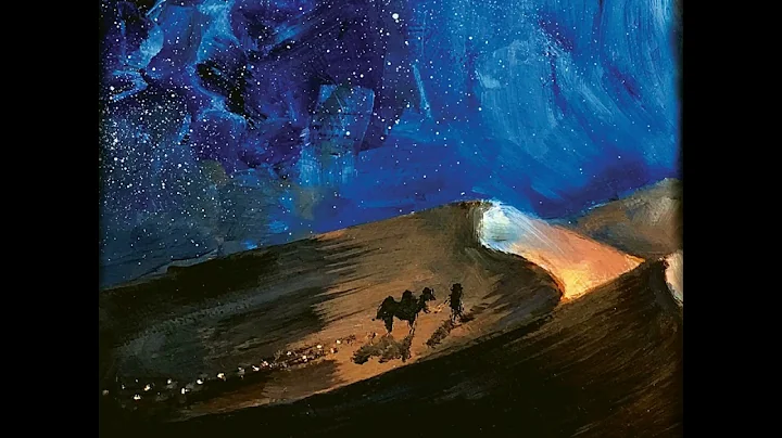 Intisar - Ahmed Warshanna