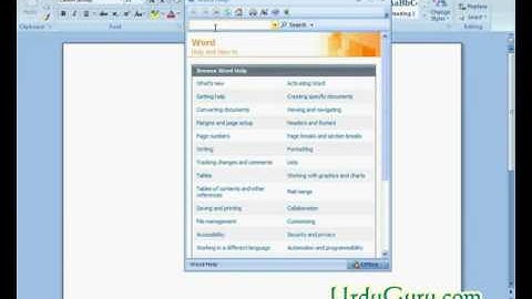 Urdu Tutorial - Overview of MS Word 2007