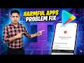 harmful app uninstall nahi ho raha hai || Your Device is at risk || google play protect harmful app