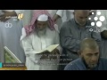صلاة التراويح من الحرم المكي الشريف ليلة 7 من رمضان 1438 سعود الشريم و ماهر المعيقلي تلاوة فقط 