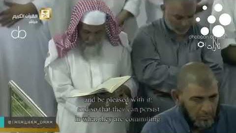 ❍صلاة التراويح من الحرم المكي الشريف ليلة 7 من رمضان 1438| سعود الشريم و ماهر المعيقلي |تلاوة فقط ❍
