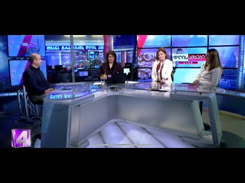 მინდა რომ ეს პროცესი მალე დამთავრდეს - იაგო ხვიჩია