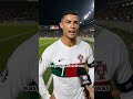 Ronaldo's Gravity Check