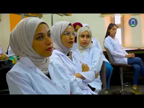 كلية طب الاسنان بجامعة بغداد تحصل على الاعتماد الوطني الكامل