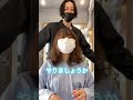おかっぱ編✂︎