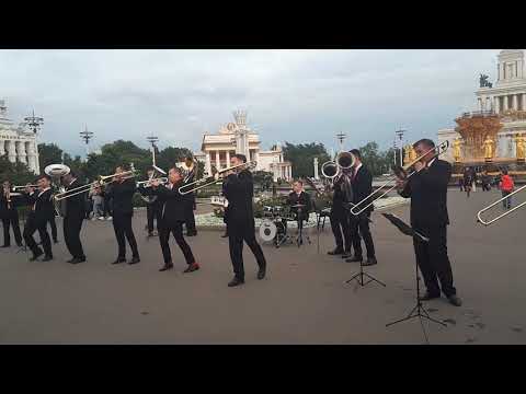 Fortuna brass band