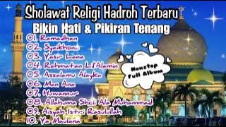 Sholawat Religi Hadroh Terbaru - Ramadhan_Syaikhona_Yasir Lana