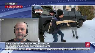 Георгій Учайкін про необхідність ухвалення БЕЗАЛЬТЕРНАТИВНОГО законопроекту №5708-1