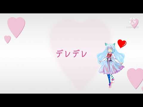 【初東方PV】好きだから。