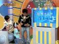 0516-小孩很忙_寶貝ATM