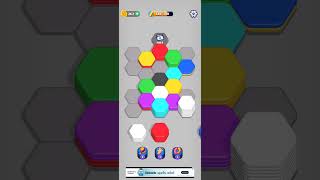 Hexa Sort | Level 17 🔹fail
