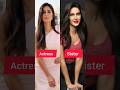 Bollywood Actress Real life brother and sister #shorts #actress #sister #viral