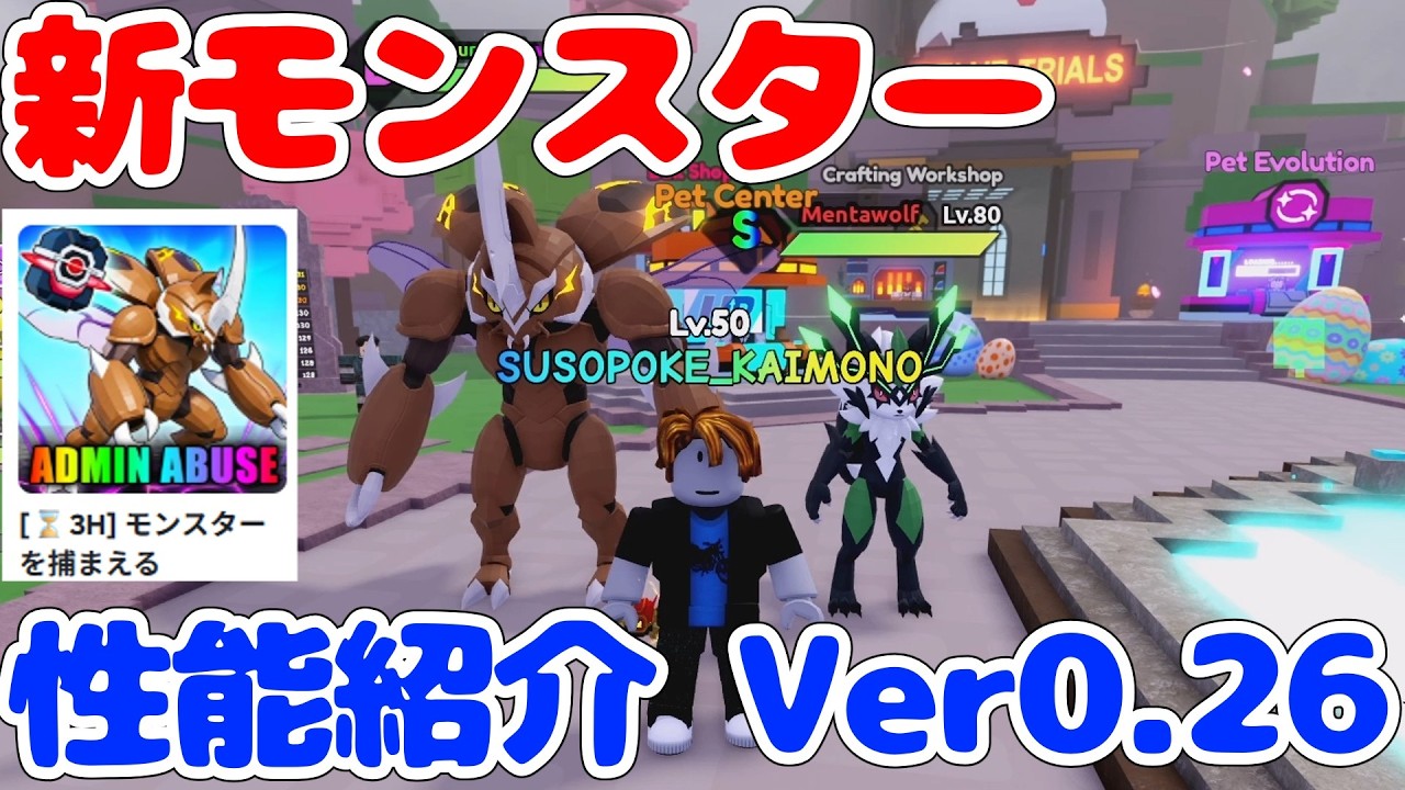 ラオウ！プロフ必ず見る事　 YouTube