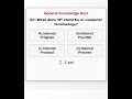 GK Quiz Questions and Answers in English #gk #shorts #upsc #tranding #puzzle #iqtes #gkquestions