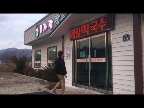Smile Me (스마일 미)