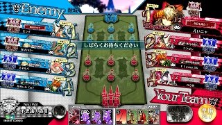 【WLW】えいニャが往く御伽の国 319歩目【AA5シャドウ・アリス】
