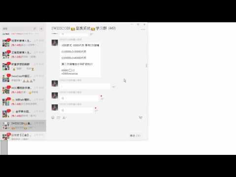 仮想通貨VirtualCoin(VC)