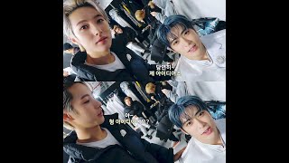 JaeHyun & RenJun - Love story I Vietsub & Engsub