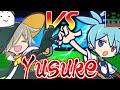 【ゆっくり実況】甘党変質者vs.虫取り少年【ぷよぷよテトリスs】(vs.Yusukeさん)