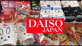 DAISO JAPANESE STORE TOUR (PART 2)| CALIFORNIA