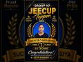 Rank 1 🔥 JEECUP 2026 AIR-1 😱 | Up Polytechnic Rank 1 | Suchita Chaurasiya