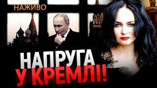 ПРЯМИЙ ефір з Сана Таро на  Астро Світ